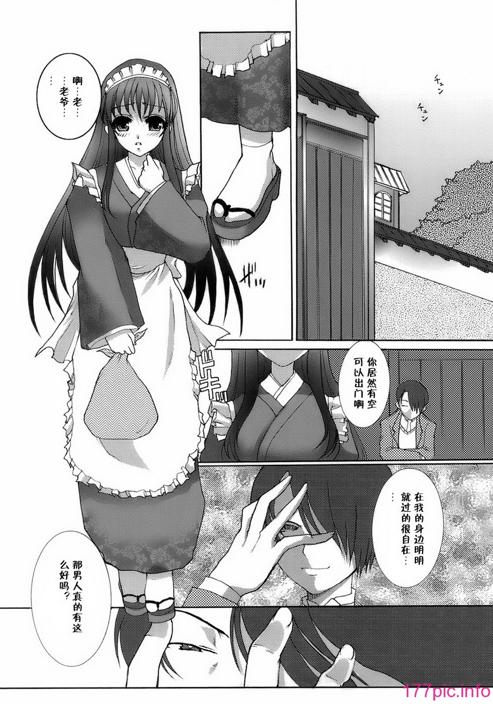 141