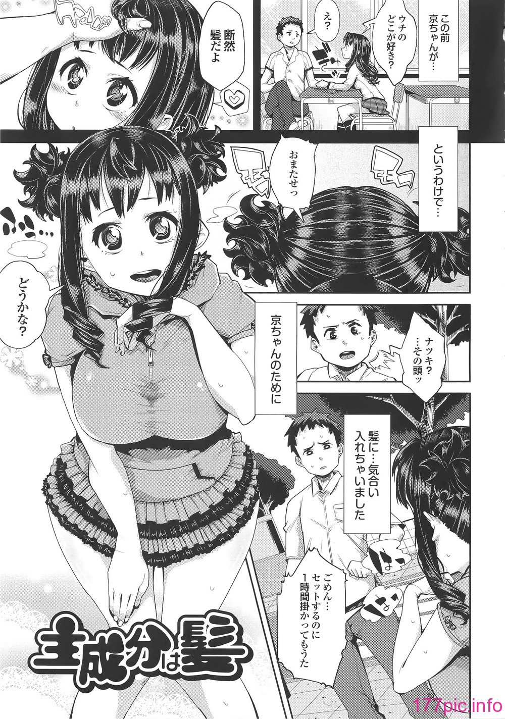 141