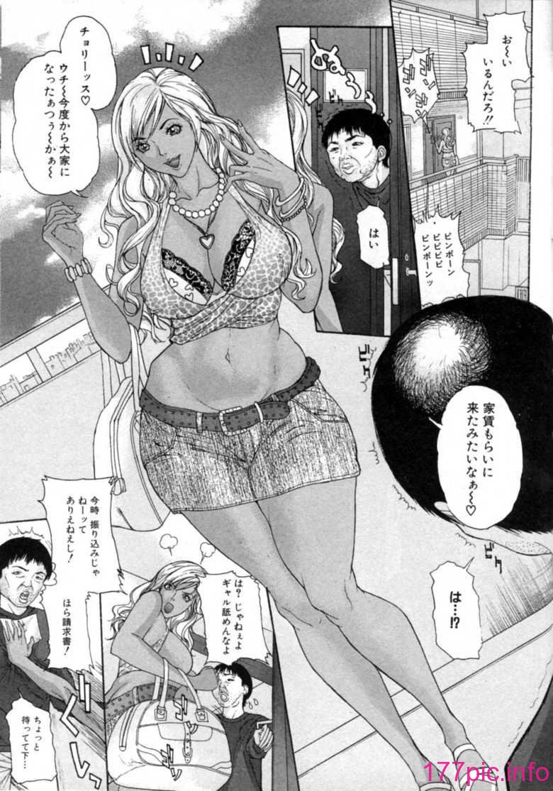 143