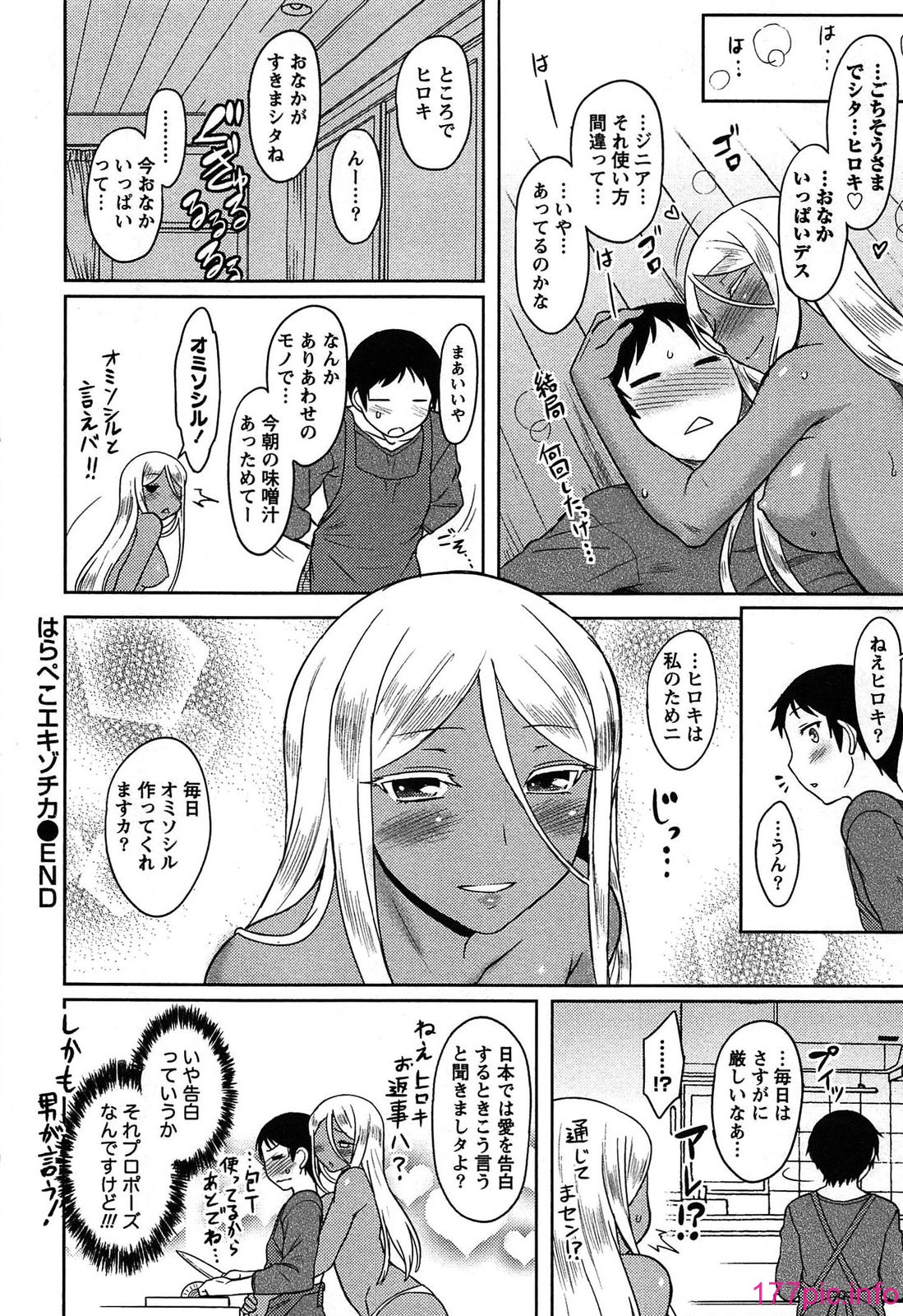 145