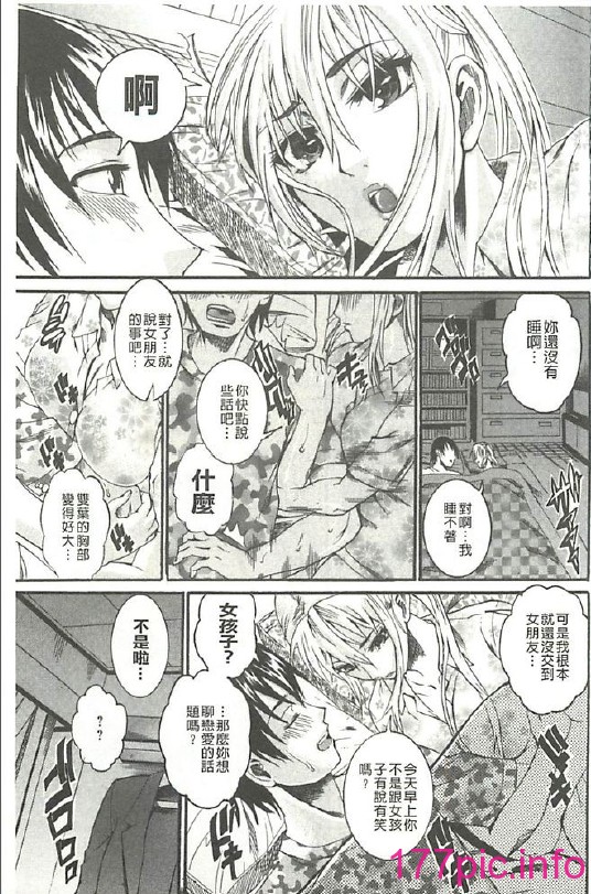 146