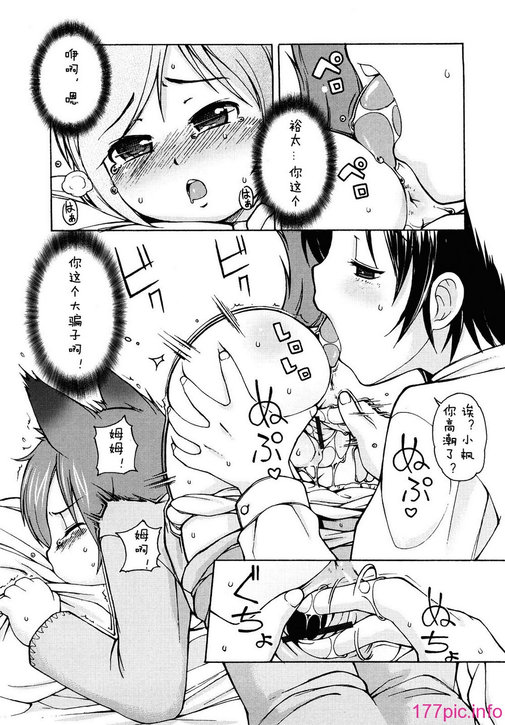151