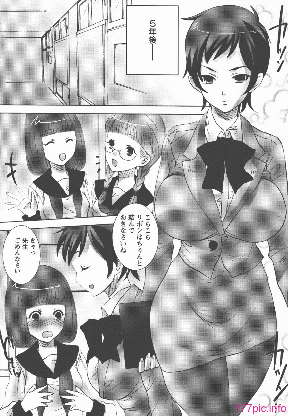 151