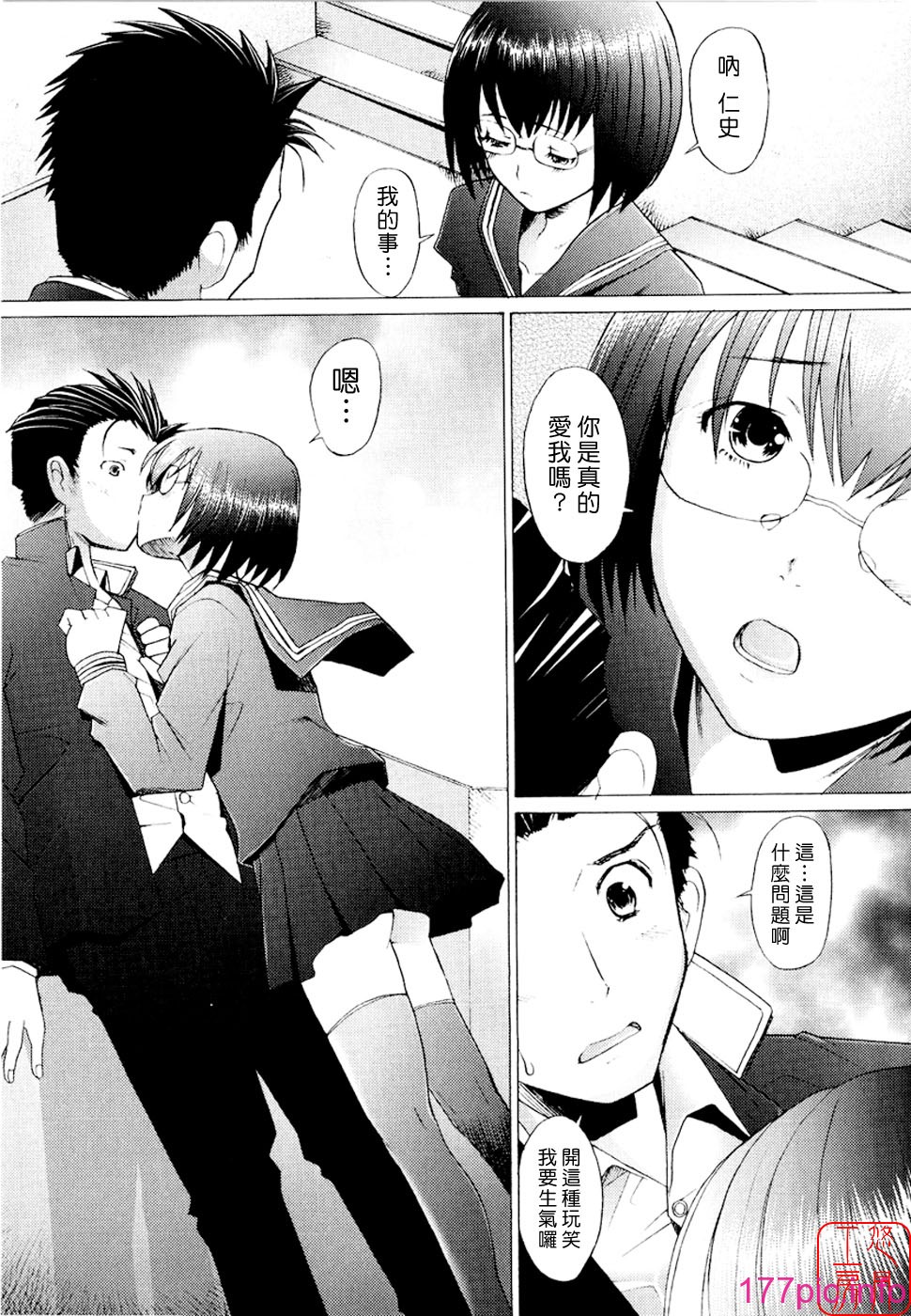 151