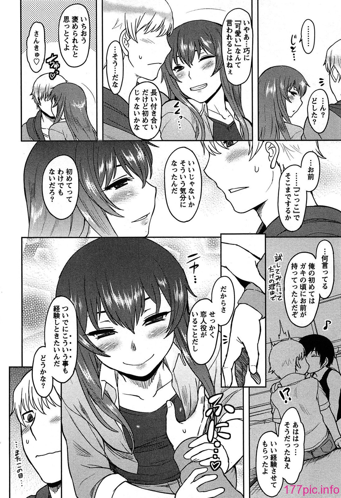 153