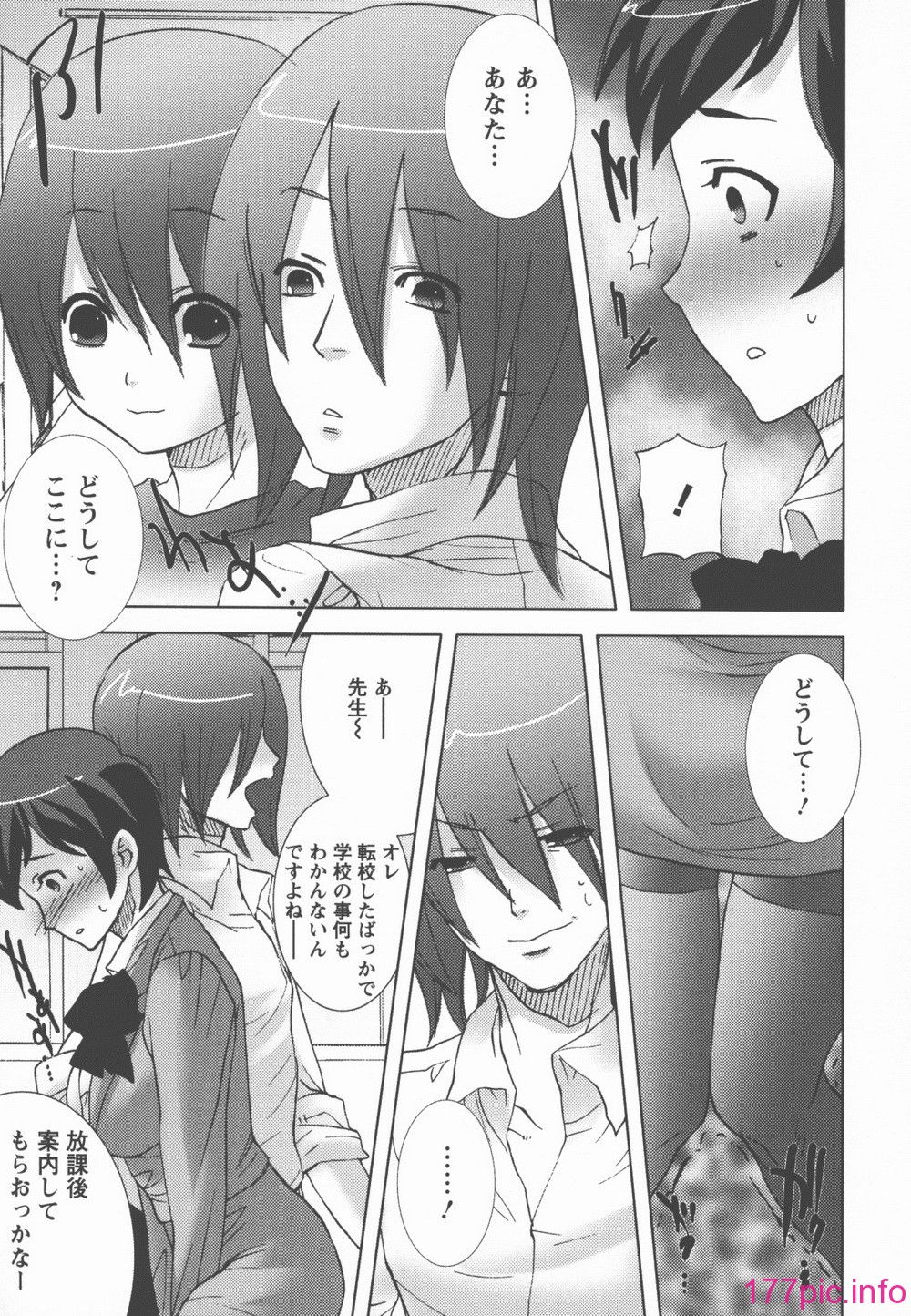 153
