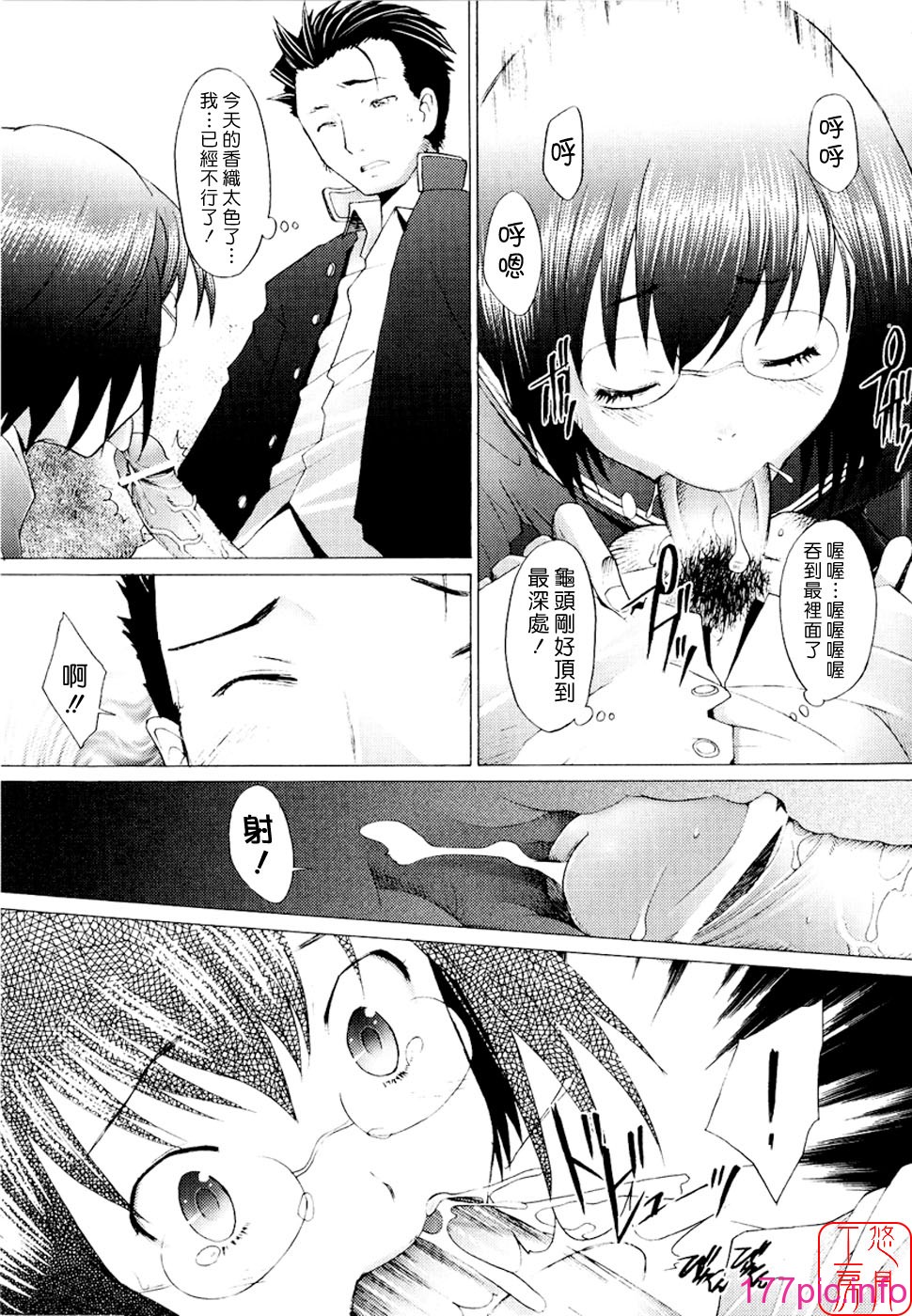 153