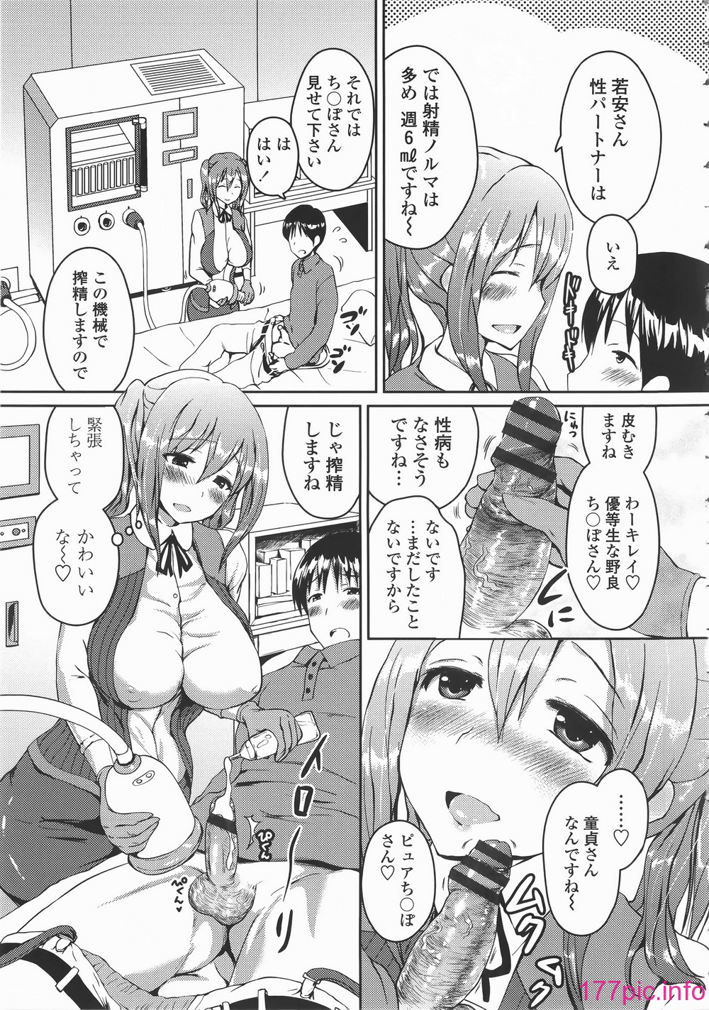 154