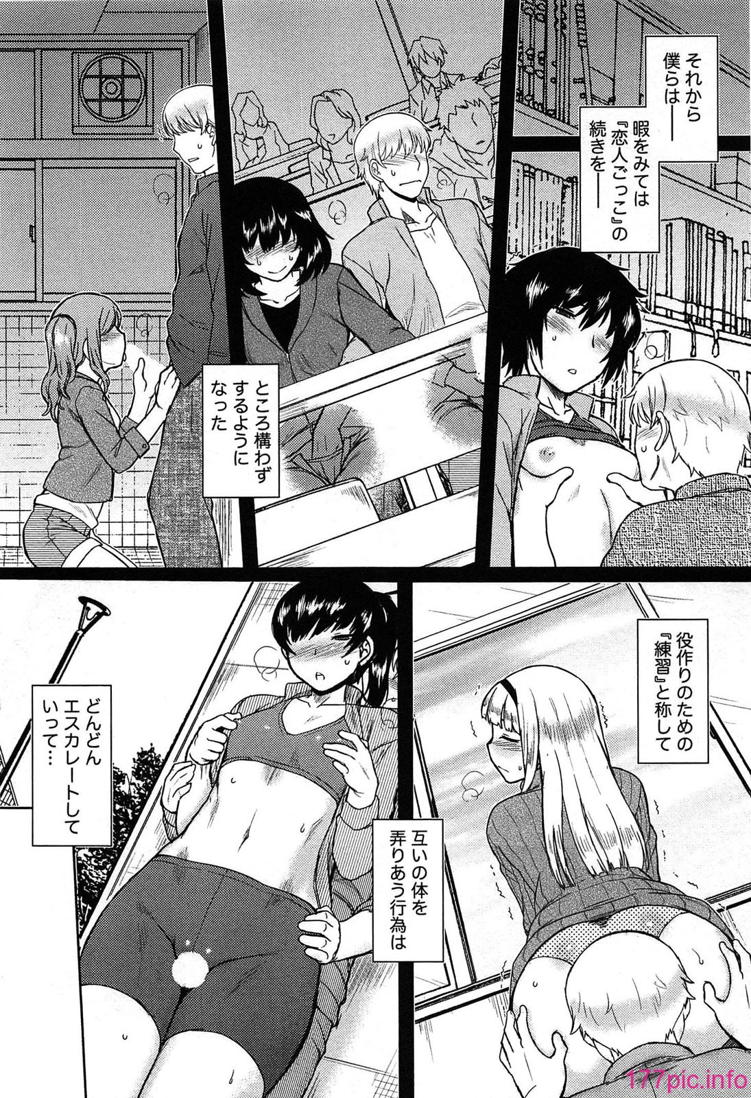 155