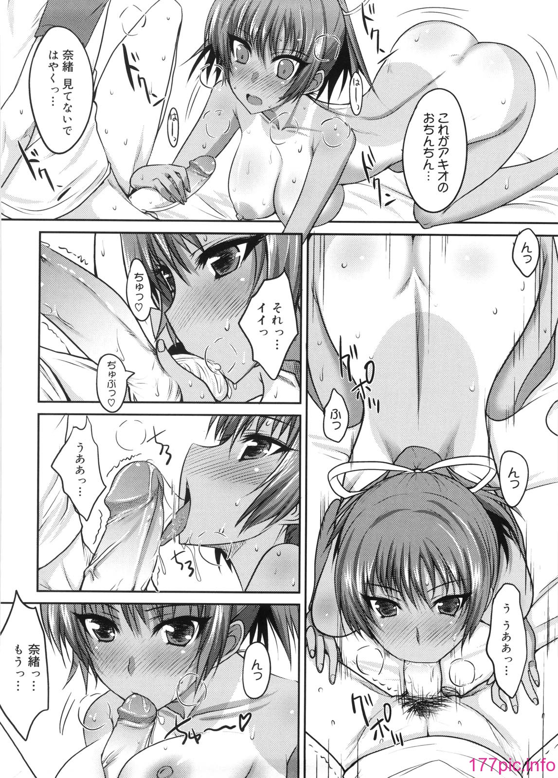 155