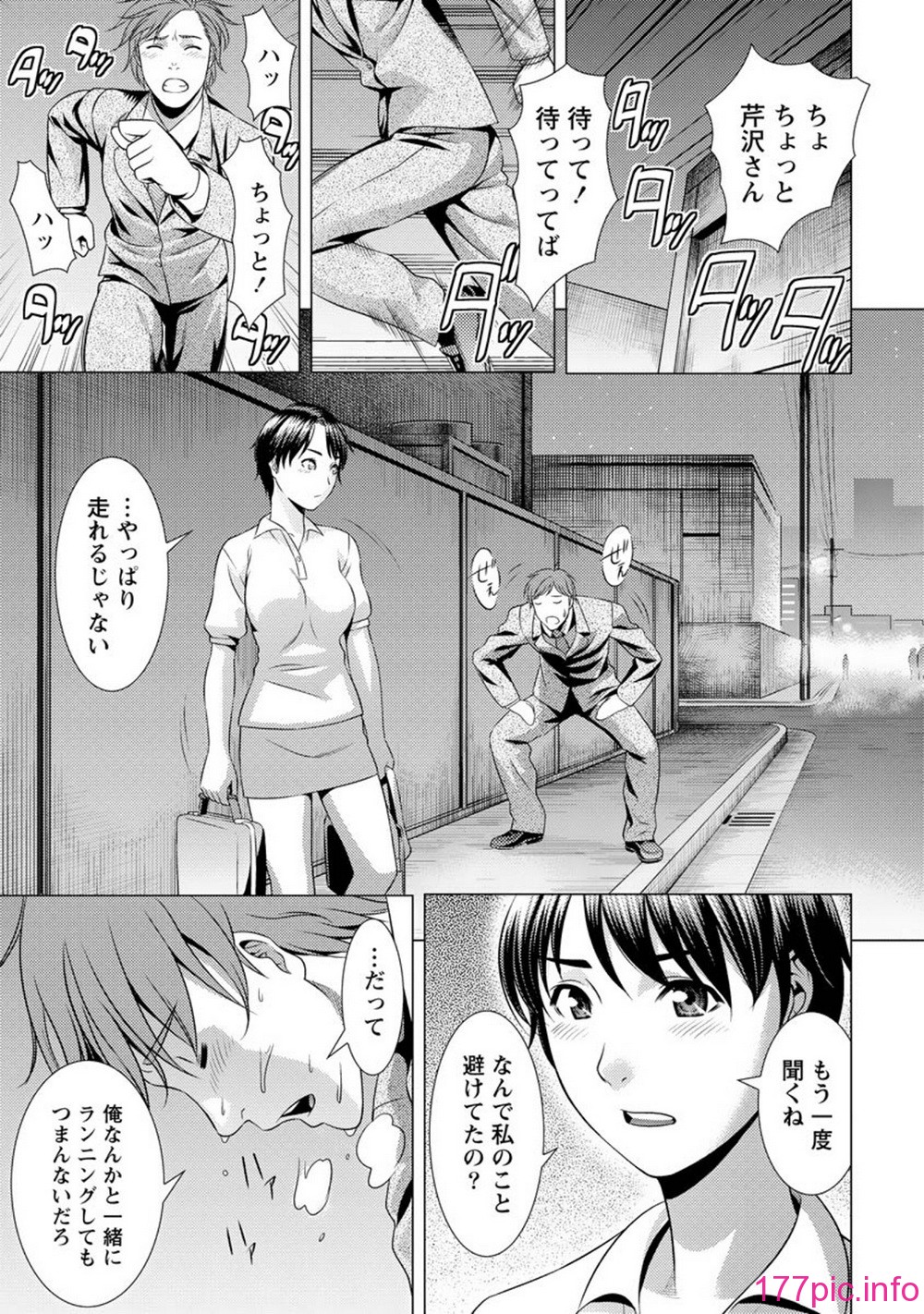 156