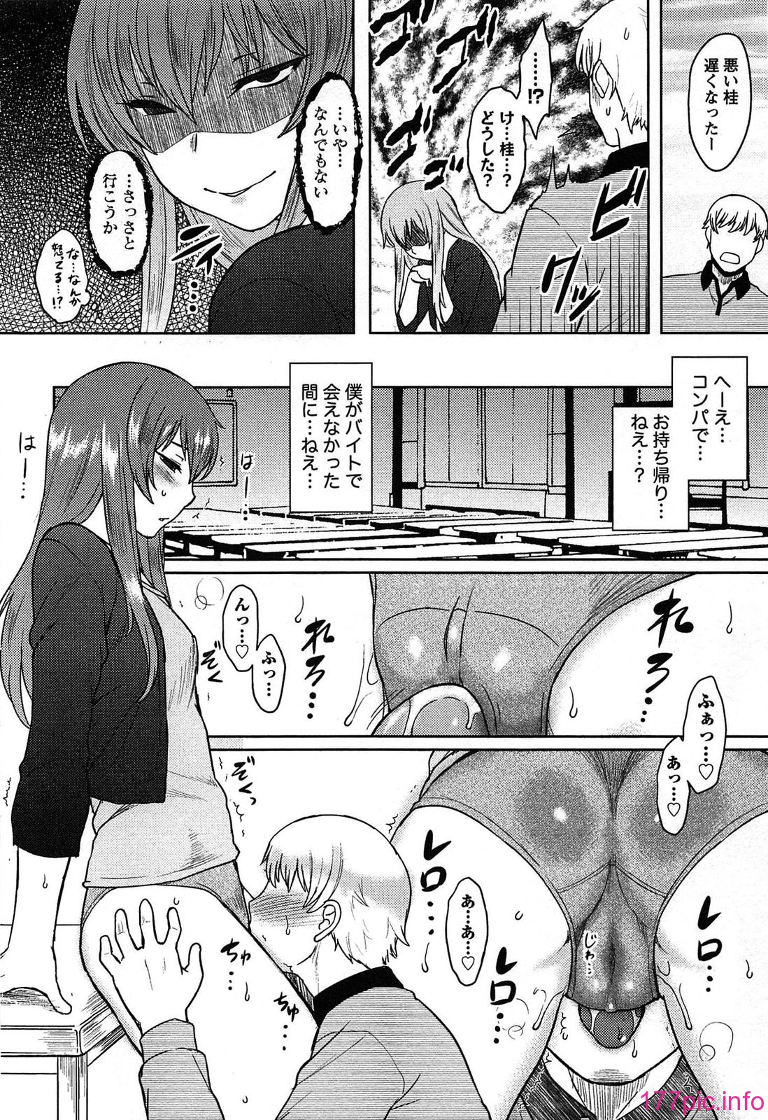 157