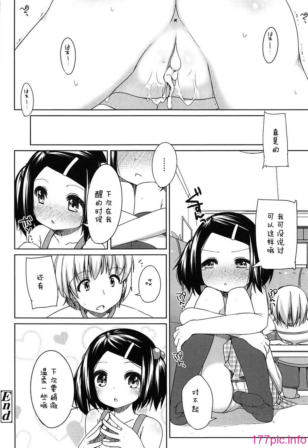 157
