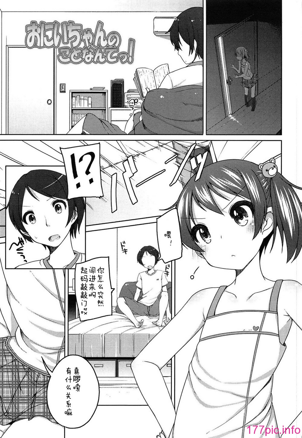 158