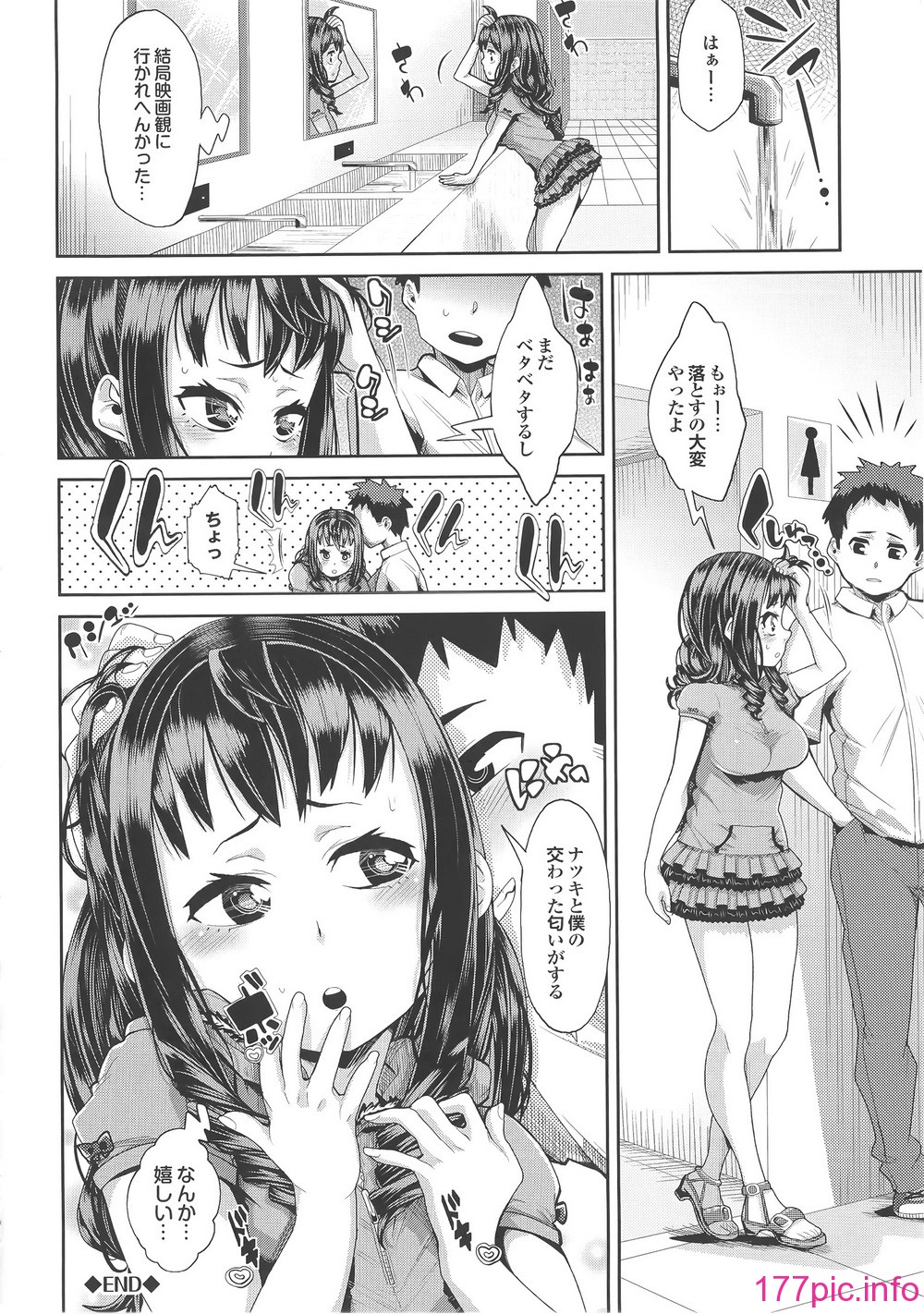 158