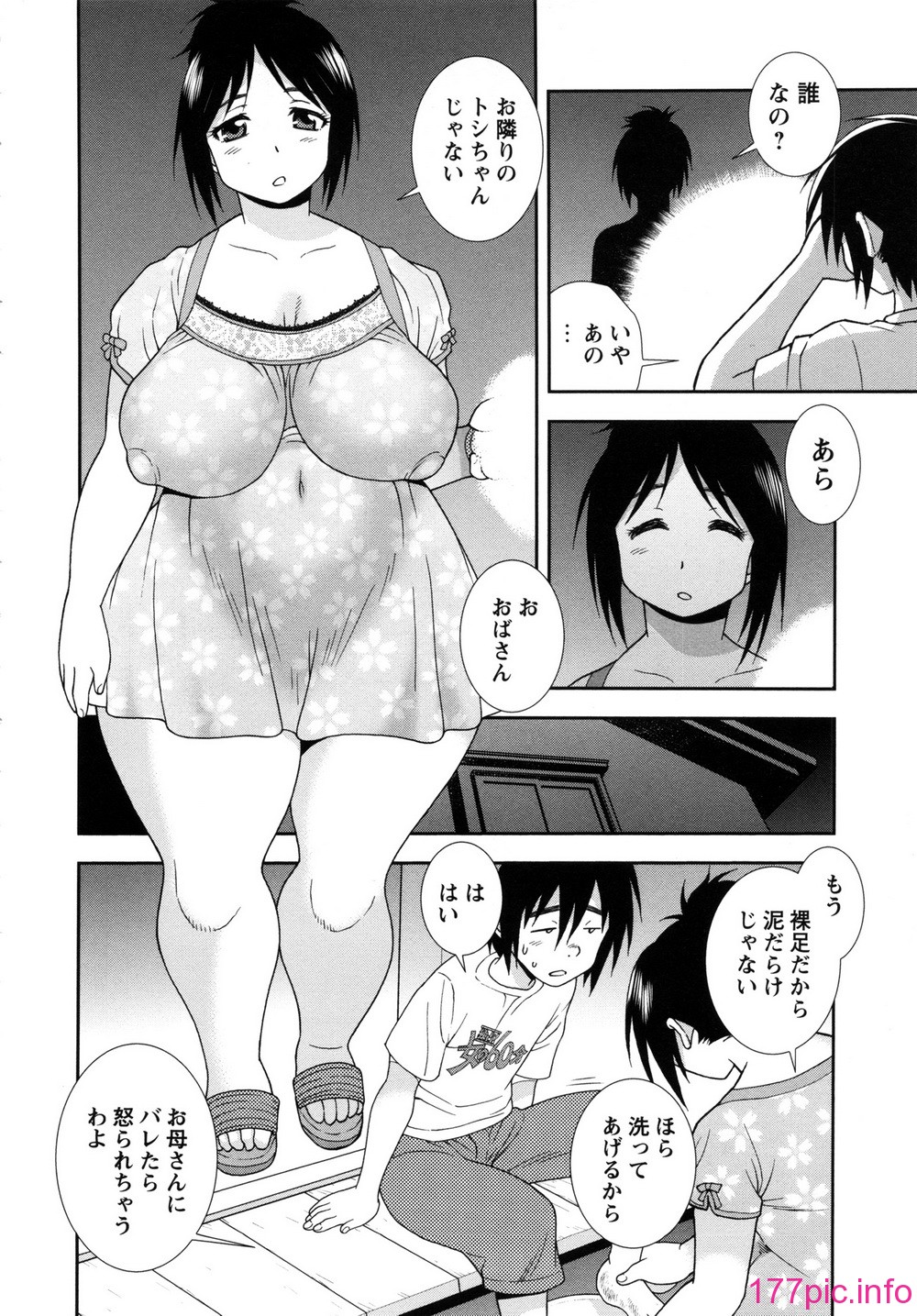 162