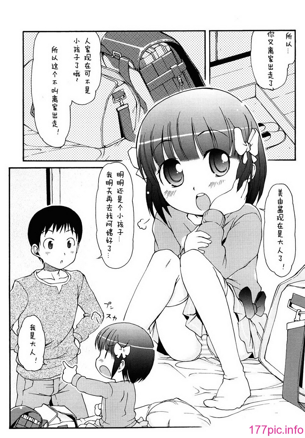 162