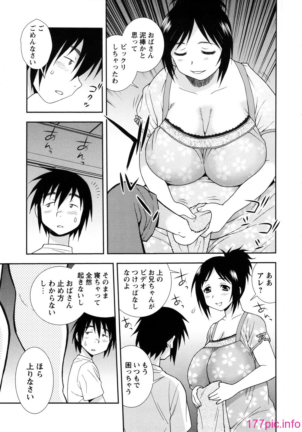163