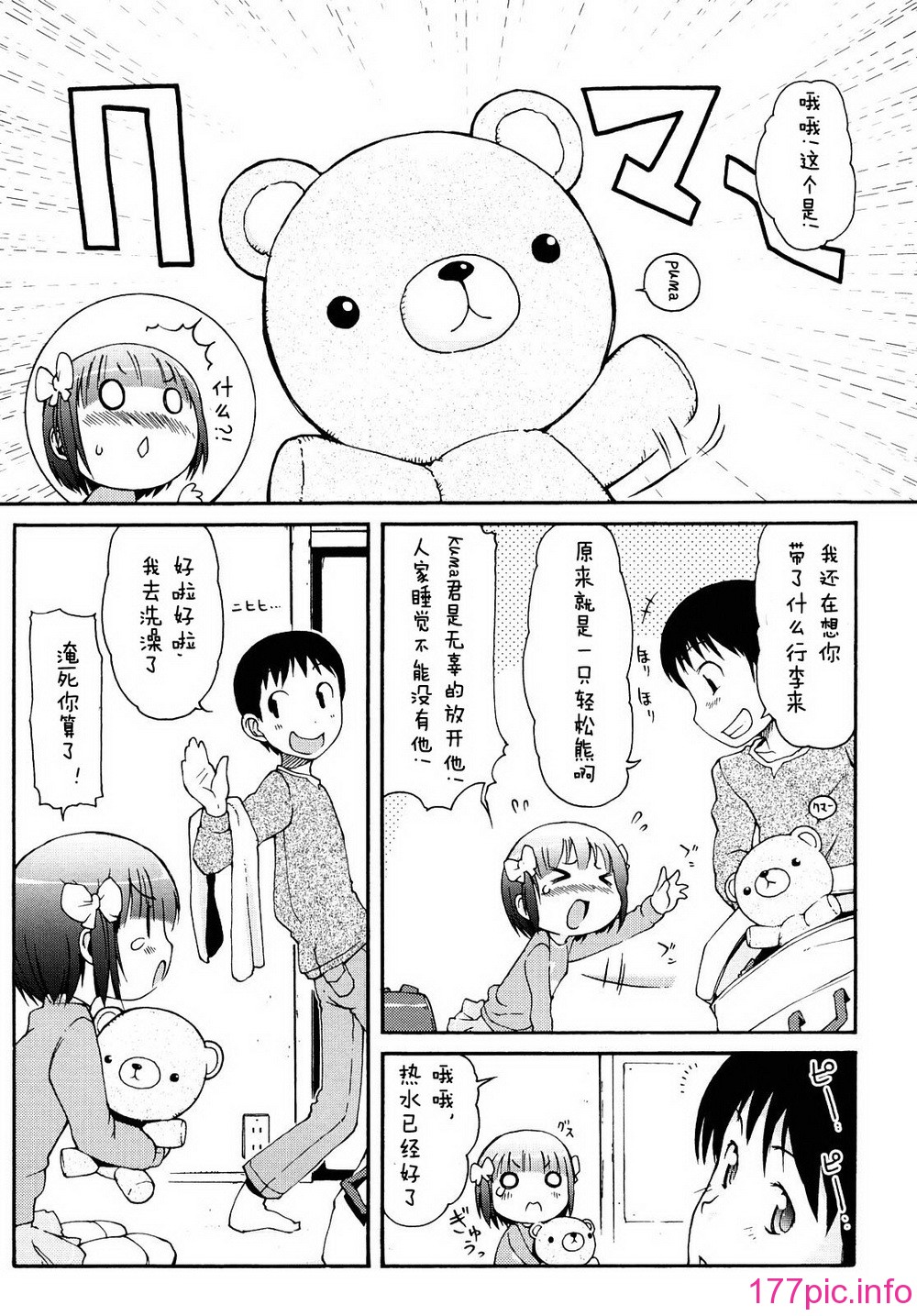 163