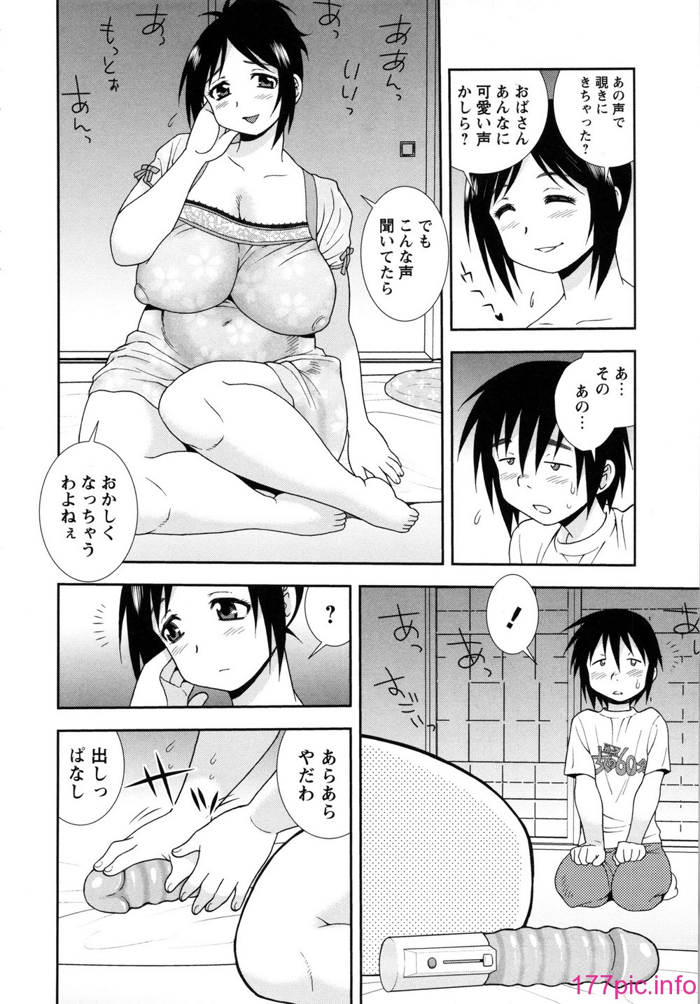 164