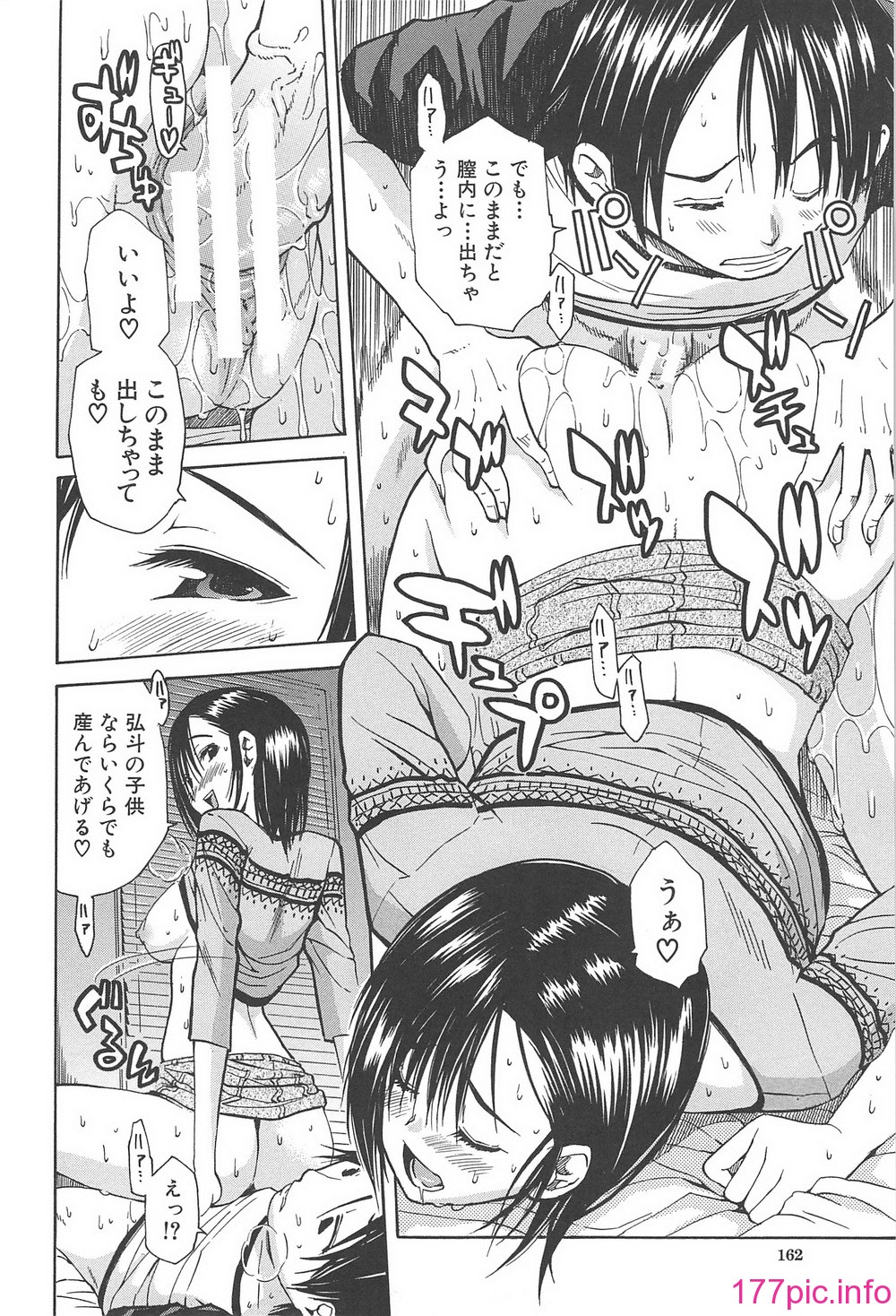 165