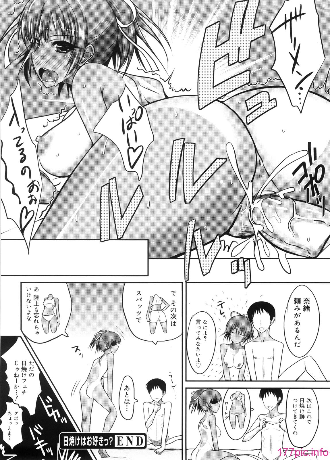 165