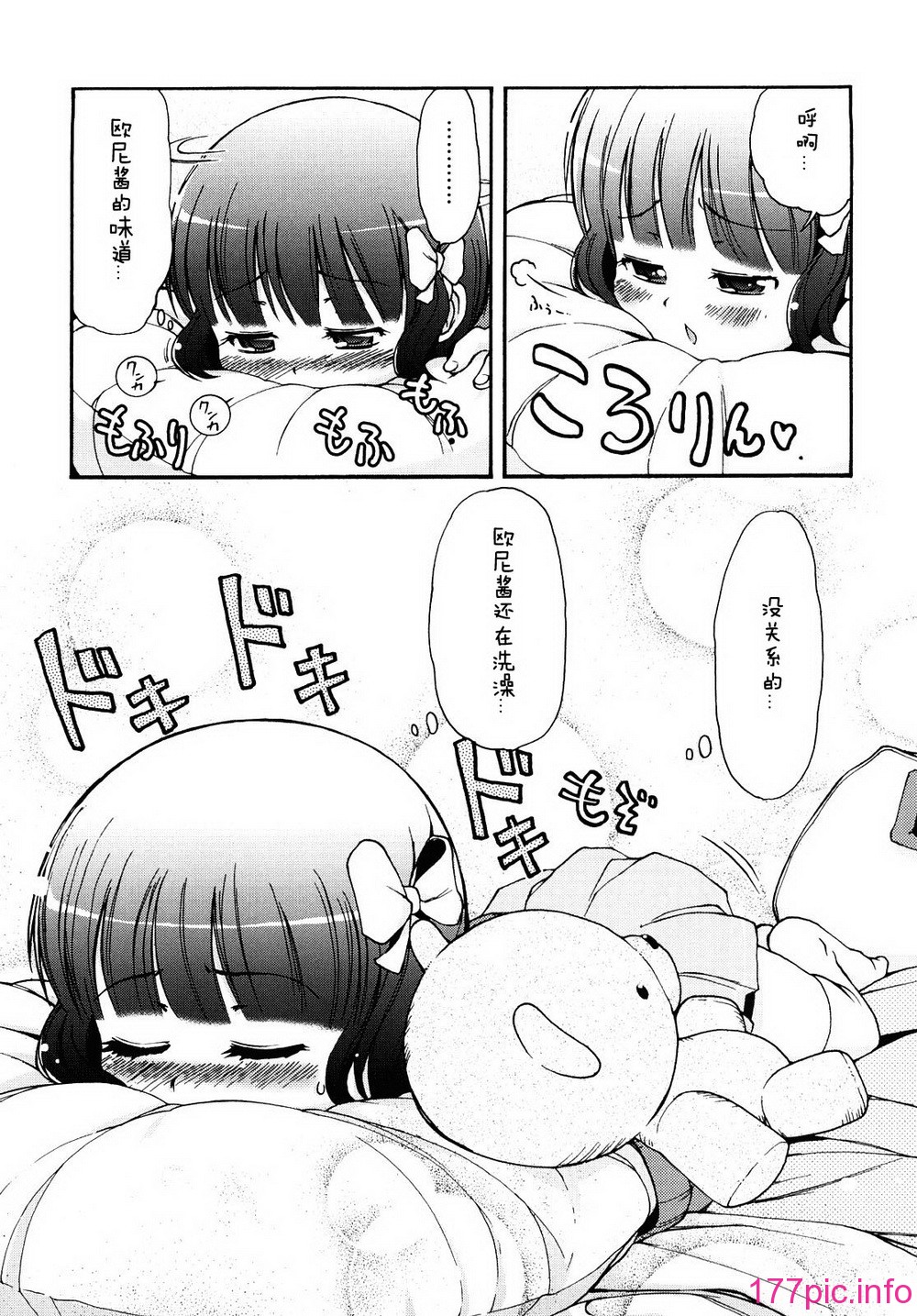 165