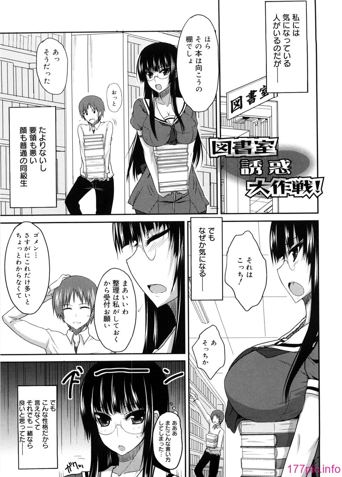 166
