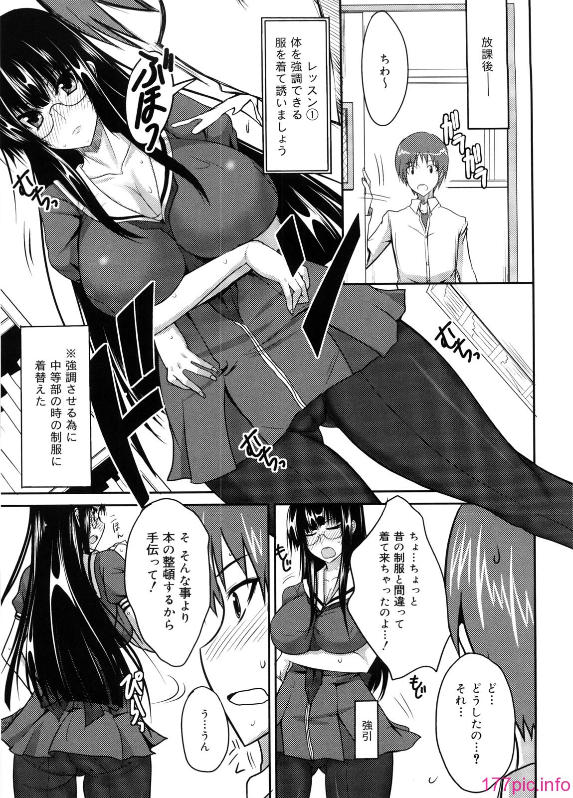 168