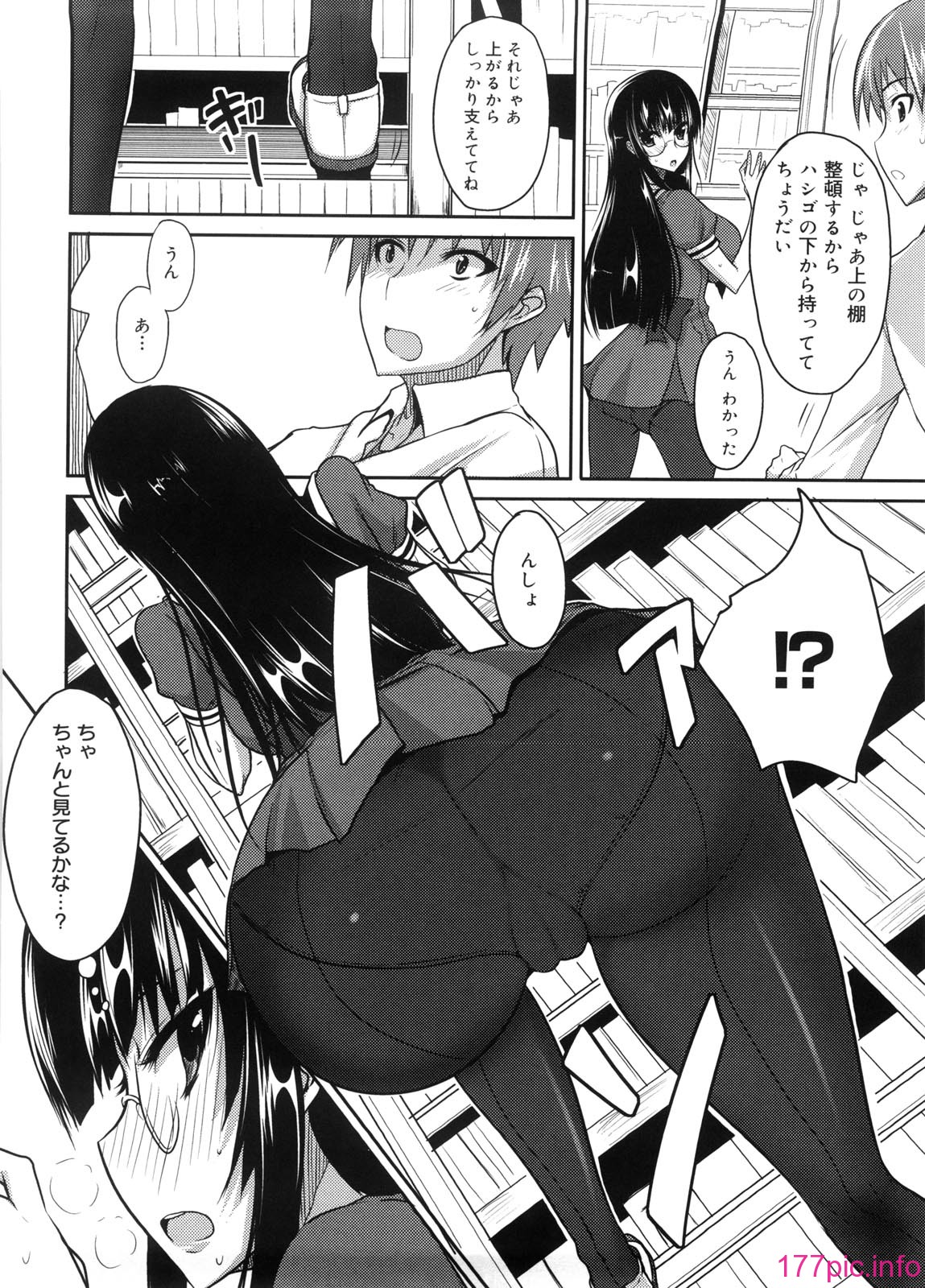 169