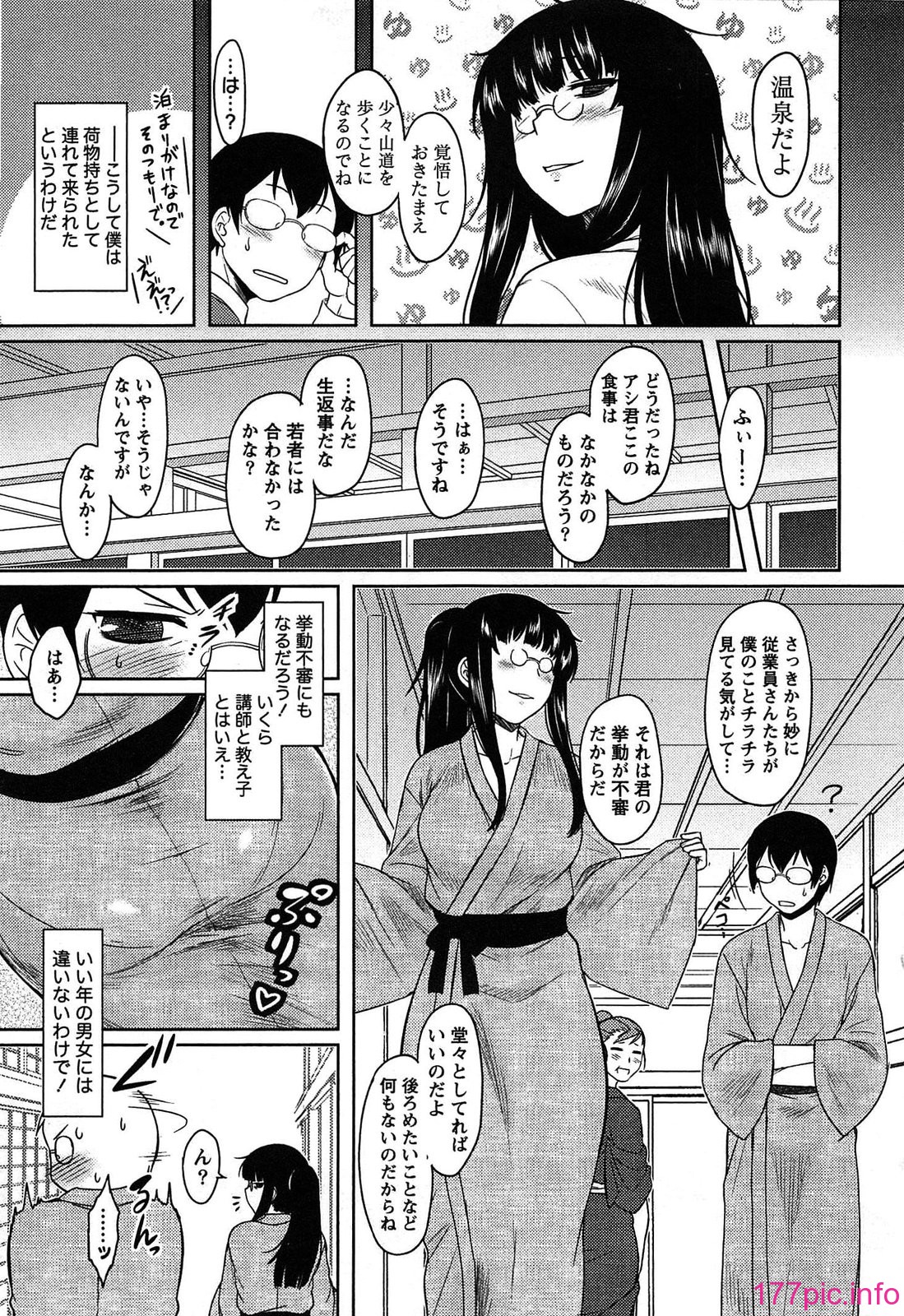 170