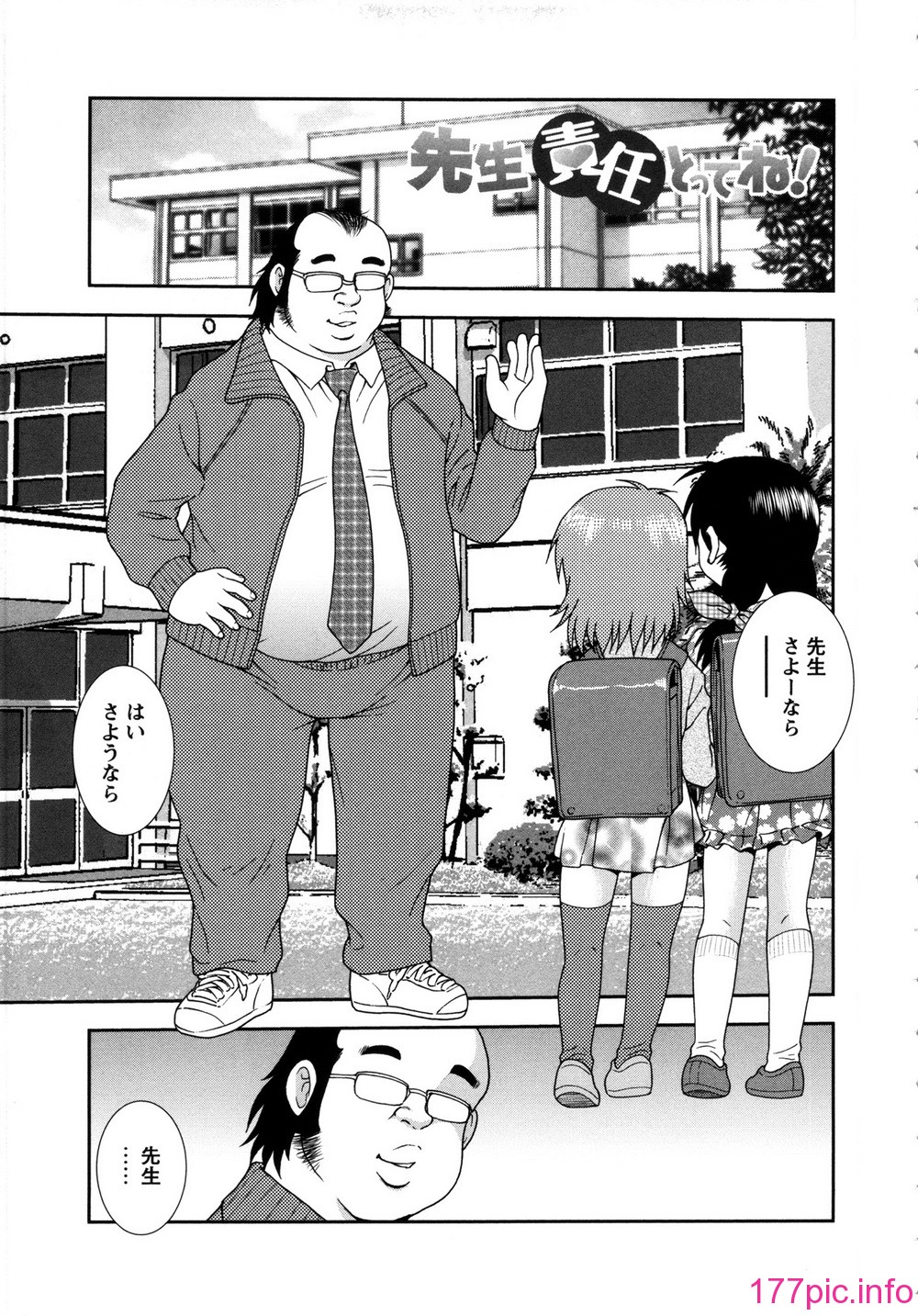 175