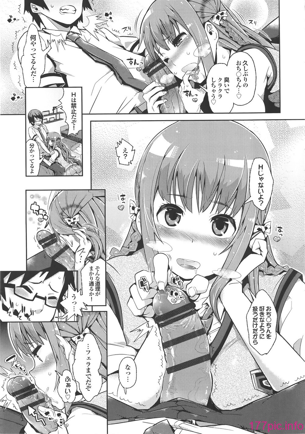 181
