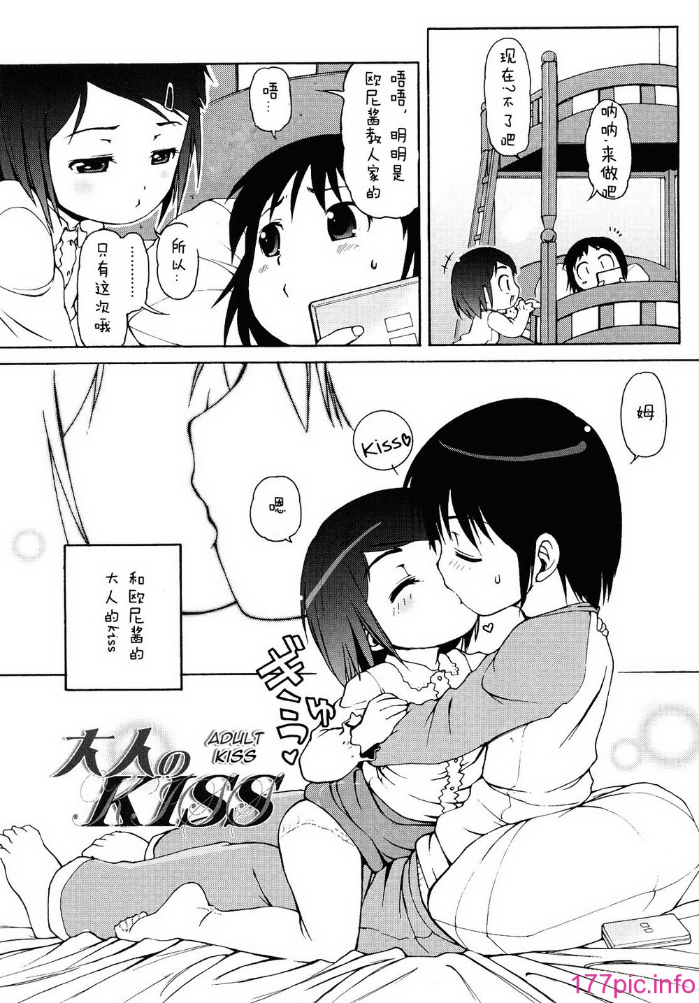 181