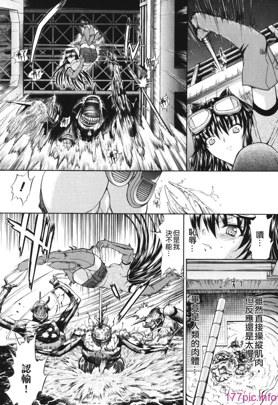 183