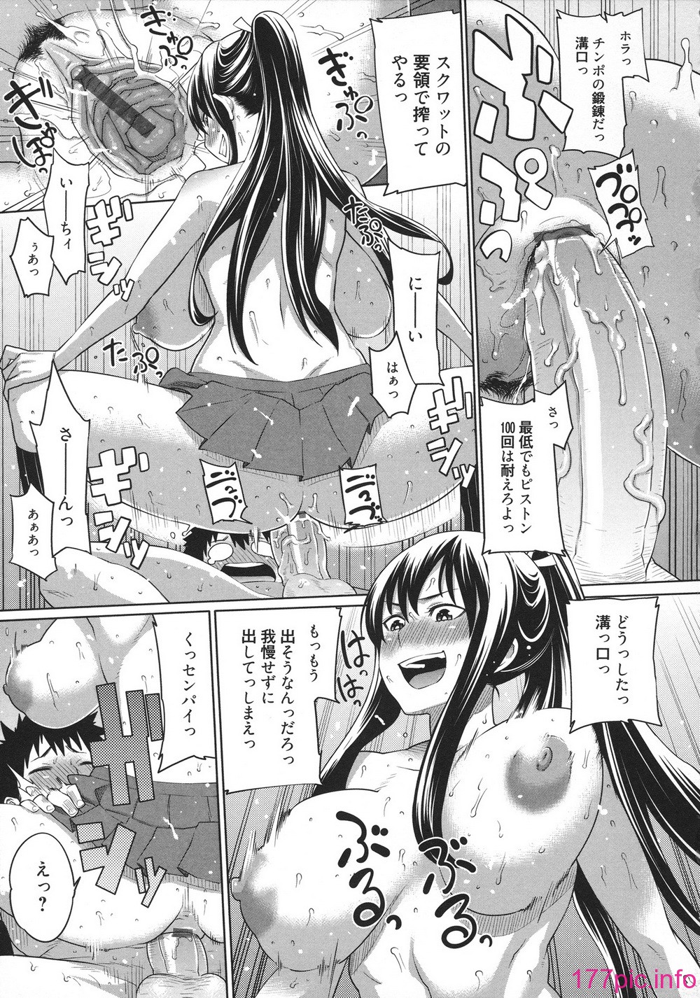 188