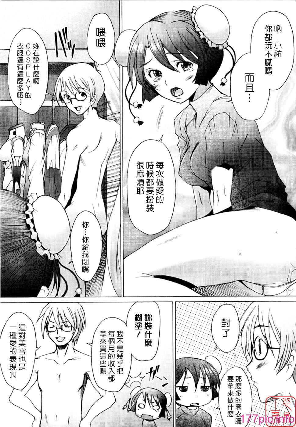 189