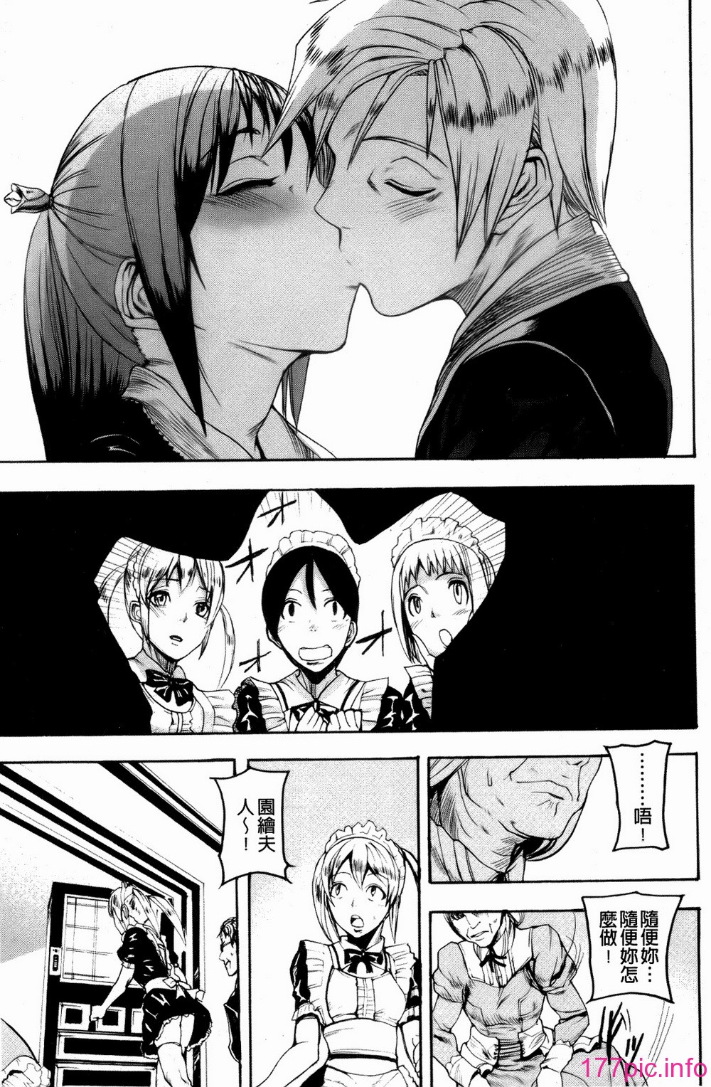 194