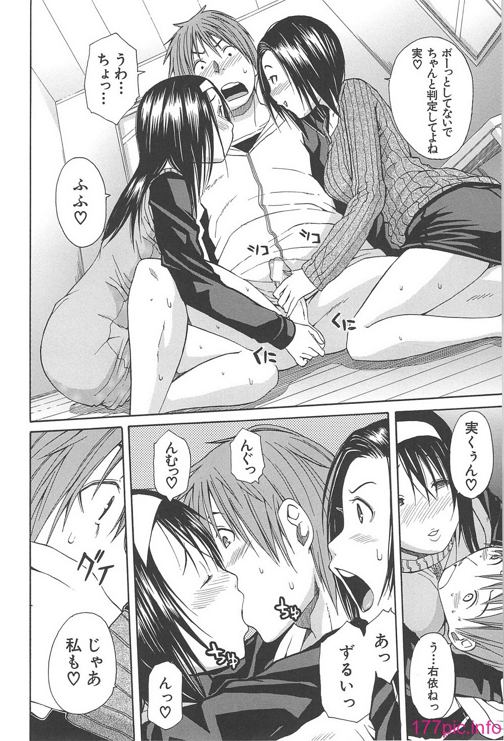 213