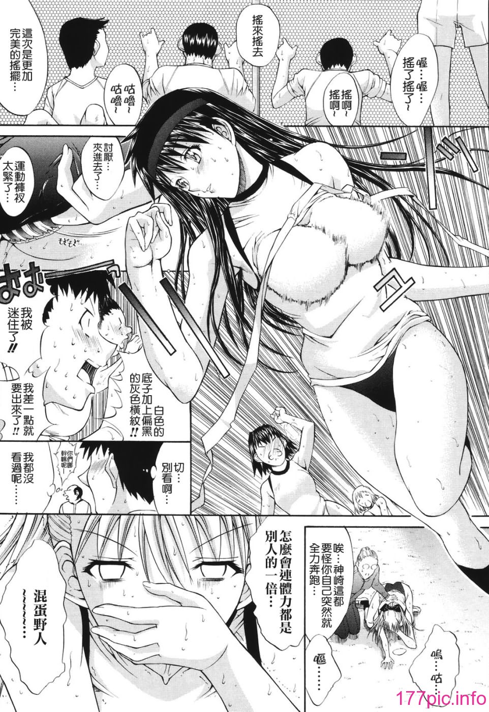 216