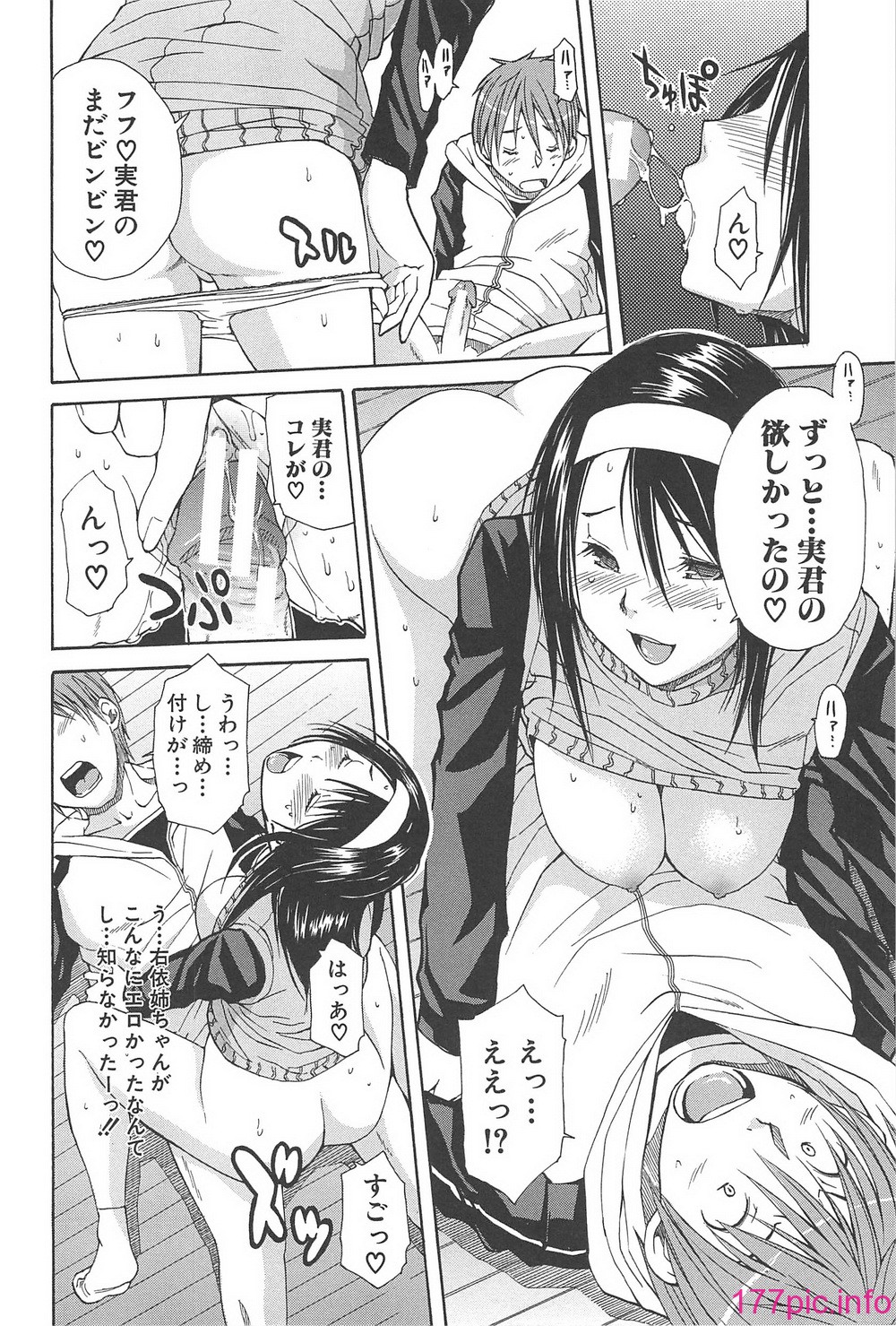 217