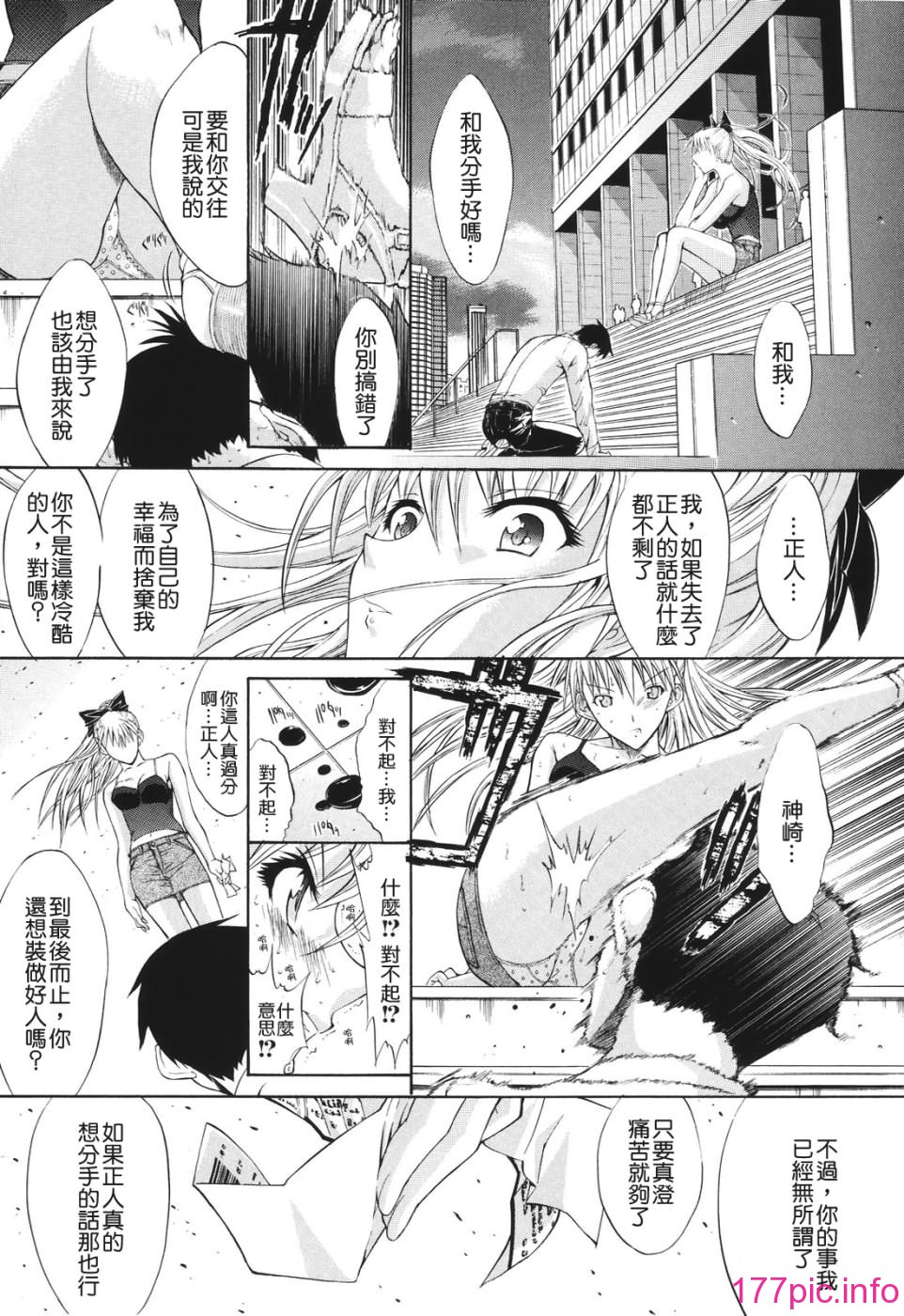 224
