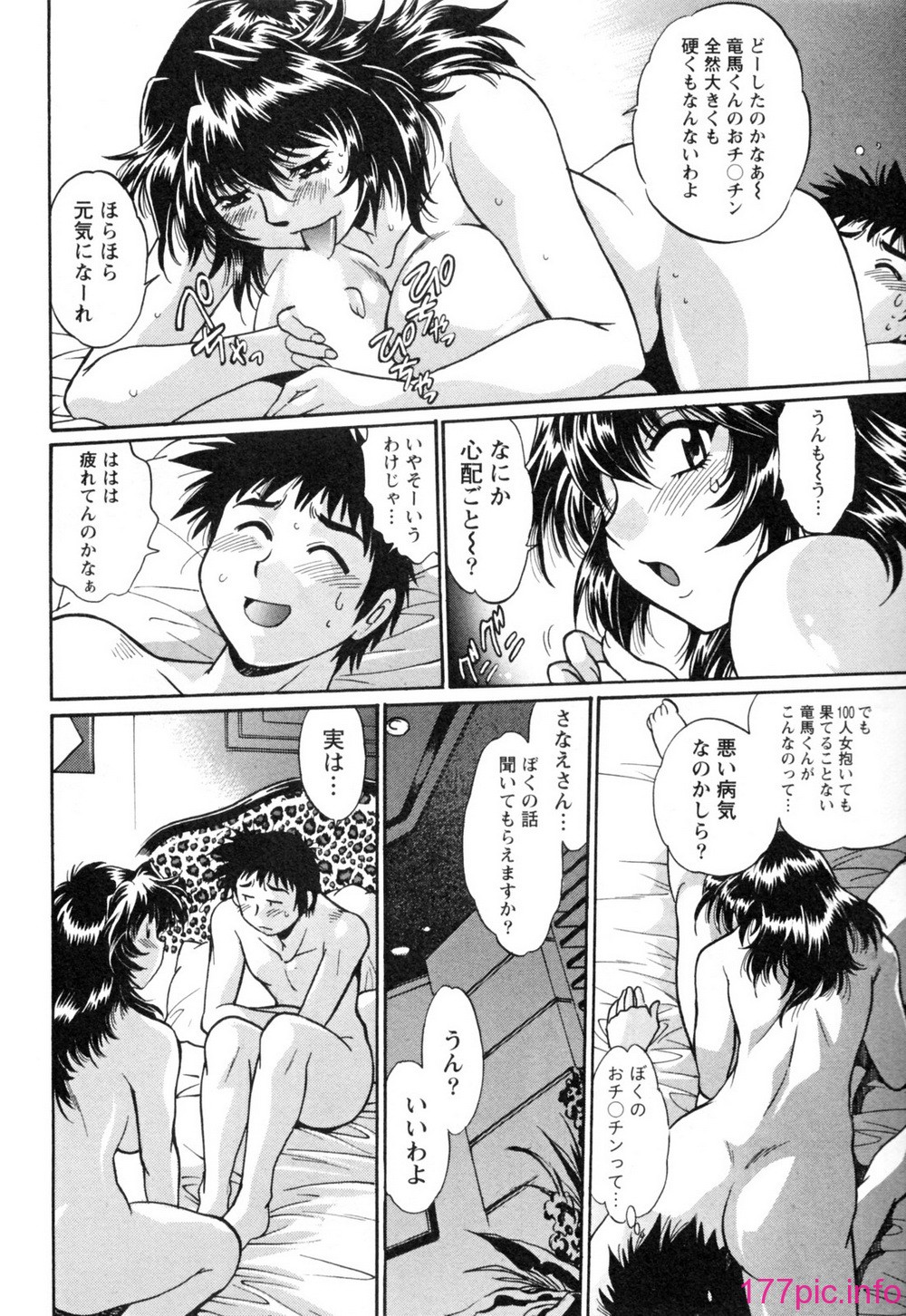 230