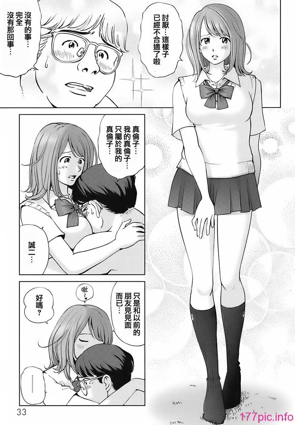 ric037