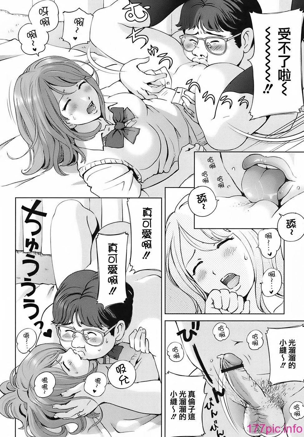 ric040