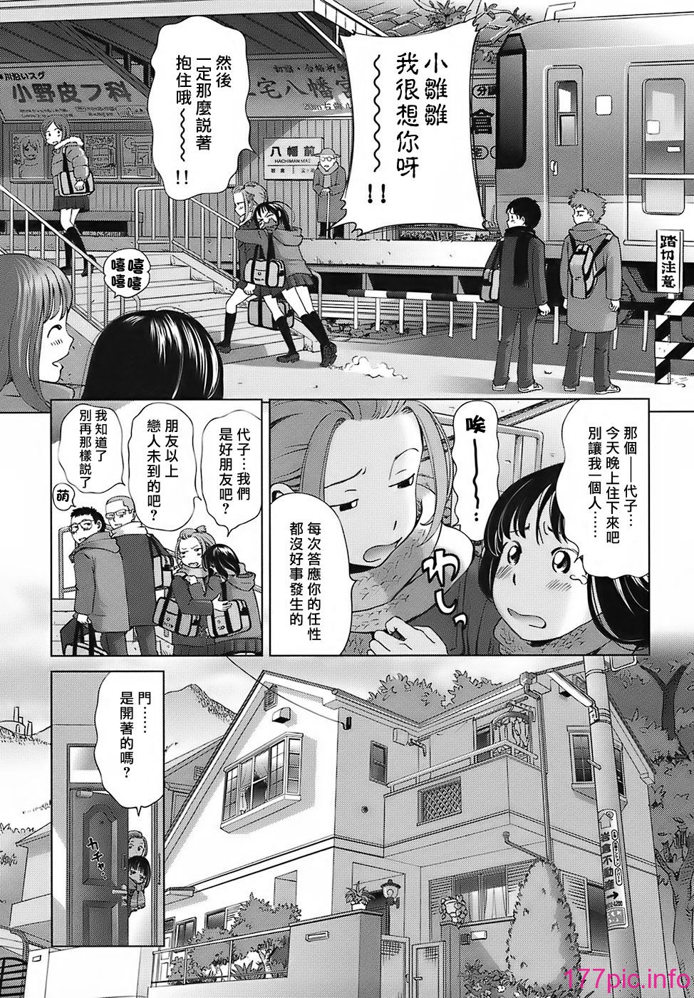 ric047