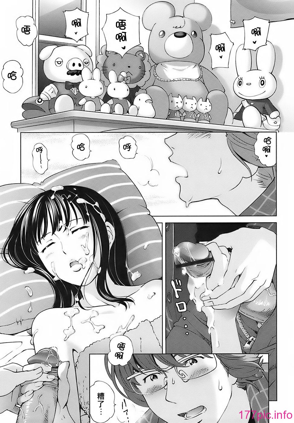 ric059