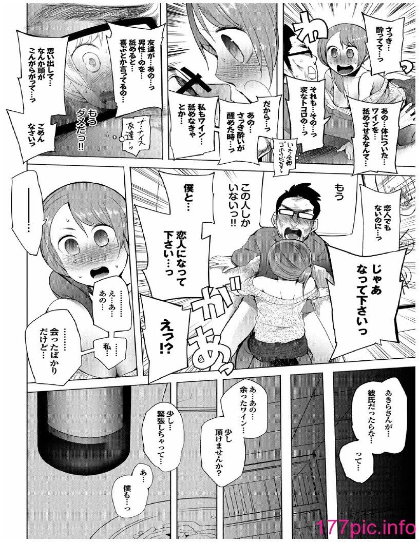 0016