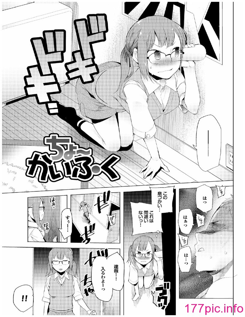 0025