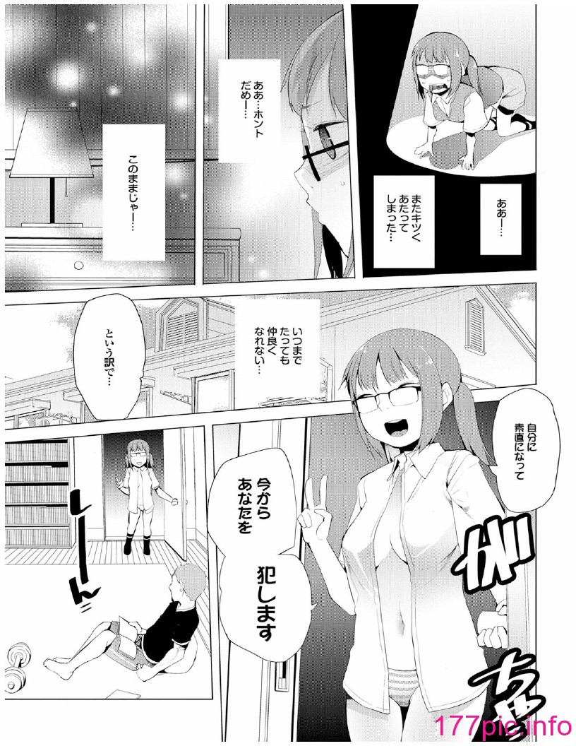 0029